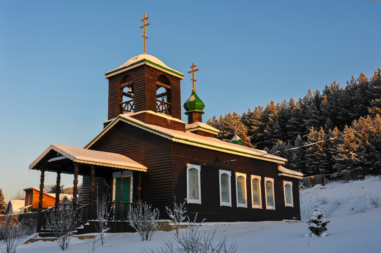 Raskuikha (Раскуиха)
